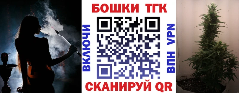 Виды наркотиков купить Шадринск Марихуана  МЕФ  COCAIN  А ПВП  ГАШИШ 