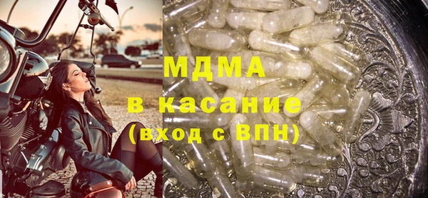 прущие крисы Баксан