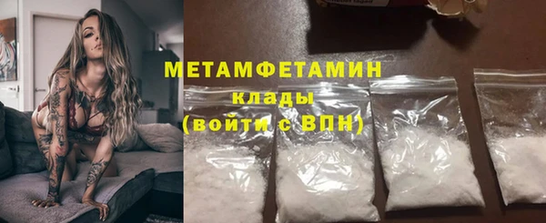 дживик Михайлов