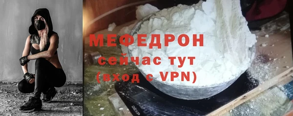 дживик Михайлов