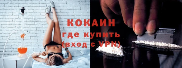 ПСИЛОЦИБИНОВЫЕ ГРИБЫ Медногорск