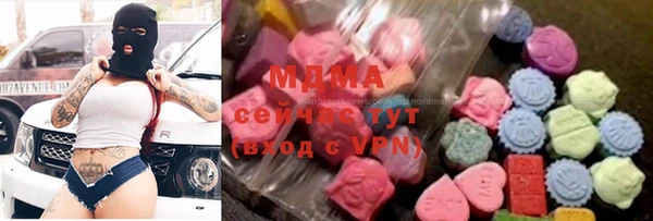 дживик Михайлов