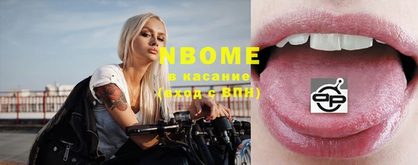 дживик Михайлов