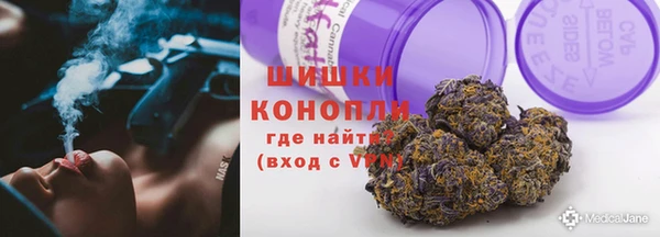 дживик Михайлов