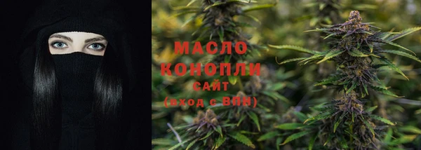прущая мука Мегион
