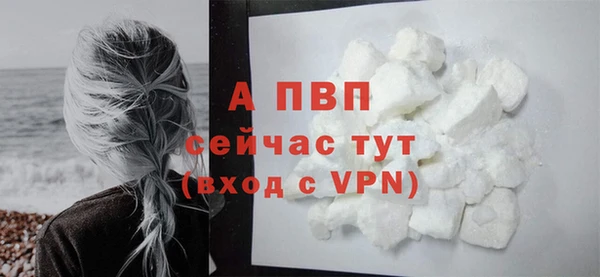 дистиллят марихуана Михайловск
