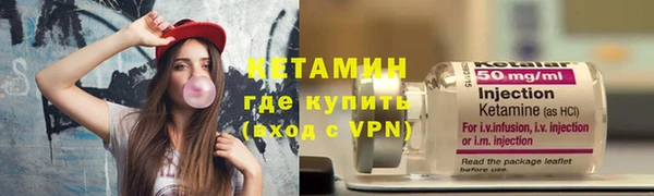 ПСИЛОЦИБИНОВЫЕ ГРИБЫ Медногорск