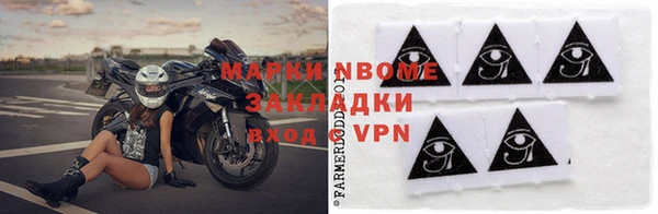 герыч Медвежьегорск