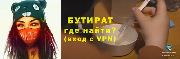 ПСИЛОЦИБИНОВЫЕ ГРИБЫ Медногорск