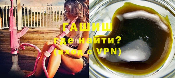 дживик Михайлов