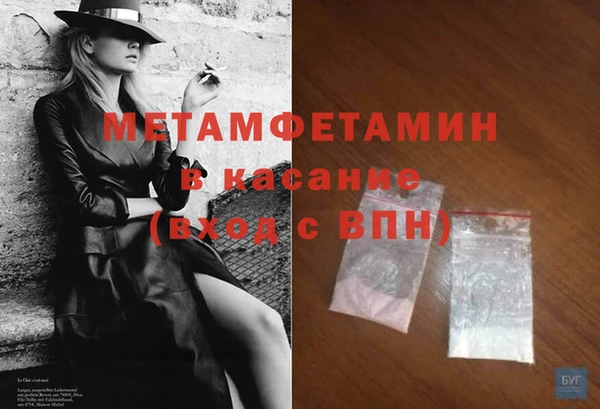 дистиллят марихуана Михайловск