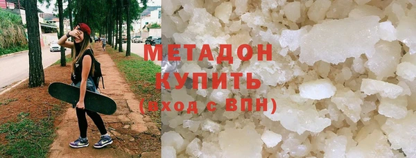 ПСИЛОЦИБИНОВЫЕ ГРИБЫ Медногорск