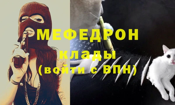 ПСИЛОЦИБИНОВЫЕ ГРИБЫ Медногорск