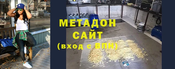 МДПВ Балахна