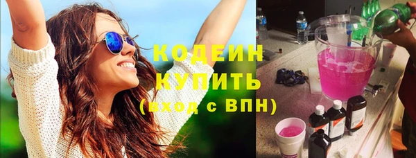 прущая мука Мегион