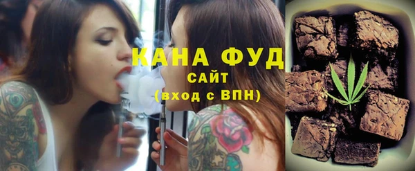герыч Медвежьегорск