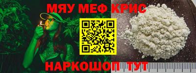 гашиш Берёзовский