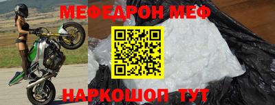 кокс Апрелевка