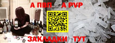 гашиш Берёзовский