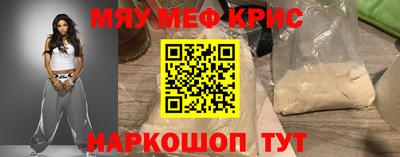 гашиш Берёзовский