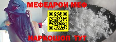 эйфоретик Аргун