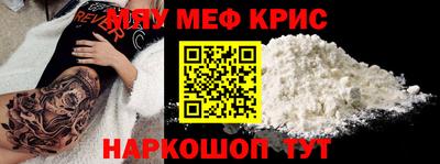 кокс Апрелевка