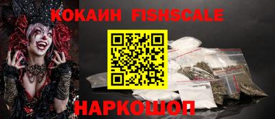гашиш Берёзовский