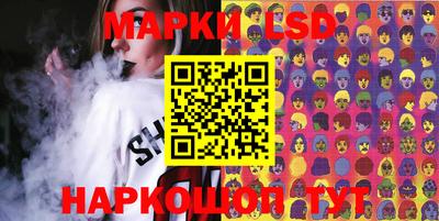 прущая мука Бийск