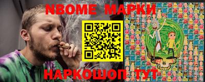 гашиш Берёзовский