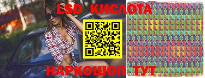 кокс Апрелевка