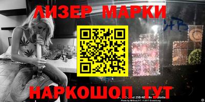 кокс Апрелевка