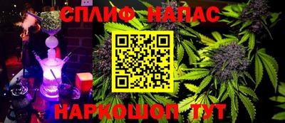 эйфоретик Аргун