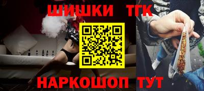 эйфоретик Аргун