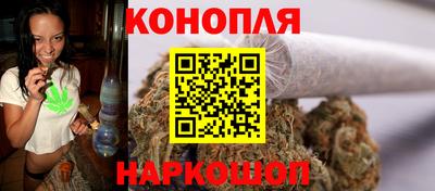 прущая мука Бийск