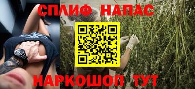 COCAINE Беслан
