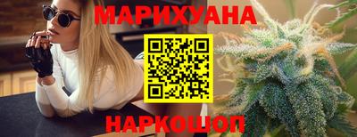 COCAINE Беслан