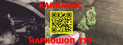 прущая мука Бийск