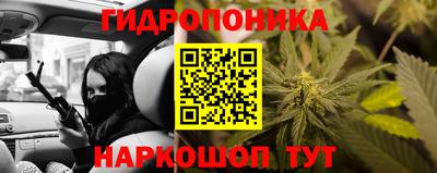 прущая мука Бийск