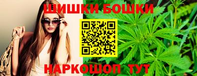 COCAINE Беслан