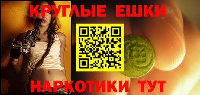 кокс Апрелевка