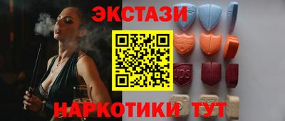 кокс Апрелевка