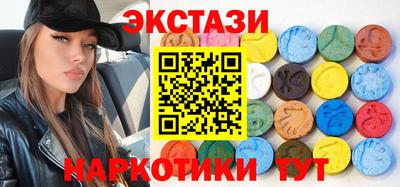 эйфоретик Аргун