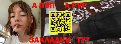 COCAINE Беслан