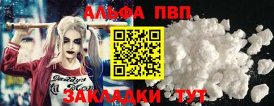 кокс Апрелевка