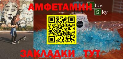 гашиш Берёзовский