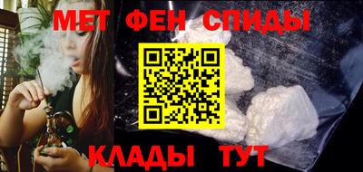гашиш Берёзовский