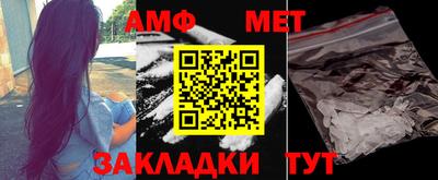 гашишное масло Апшеронск