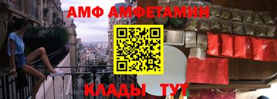 эйфоретик Аргун