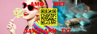 гашиш Берёзовский