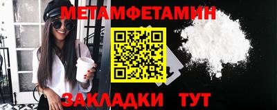 гашиш Берёзовский